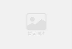 新郑真诚征婚找个不出轨的能踏踏实实过日子的